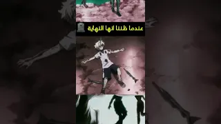 فخامة كيلوا Anime Fyp Fypシ Killua 