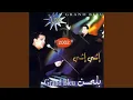 Download Lagu Cocktail Charqi