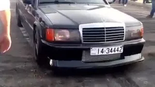 اه يا معلم دندنها