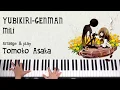 Download Lagu YUBIKIRI-GENMAN - Mili / DEEMO ピアノコレクション  《演奏：朝香智子》