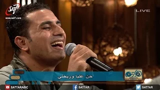 ترنيمة أنا اللى ضليت فى الوادي   المرنم صموئيل فاروق   فريق ربابة   برنامج هانرنم تاني دندنها
