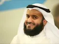 Download Lagu القران الكريم بصوت الشيخ مشاري العفاسي