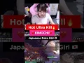 Download Lagu Ultra Kill KIMOCHII❤️ #Dota #Dota2 #tiktok #tiktokviral #xiinya