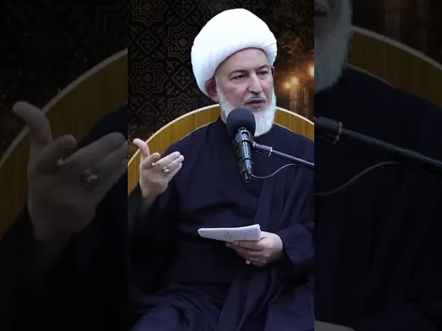 ⁣هل تريد زوجة جميلة ؟ #الشيخ_فاضل_الصفار #أولياء_النعم #القران_الكريم