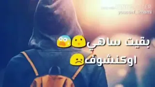 طريقي عمرة شوك  طريقي عمرة شوك