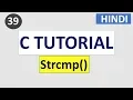 strcmp function in c language C Programming tutorial in HINDI
