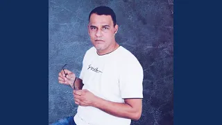                تعال ياهوو دندنها