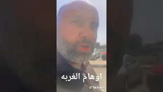 نصيحة لكل مغترب   لا تنخدع بأوهام الرجوع من الغربة دندنها