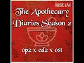 Light of Life (From The Apothecary Diaries)