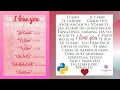 Making Python Say I Love You In Different Languages Easy Tutorial For Beginners