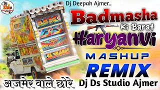  badmasha ki barat original haryanvi top trance mix marvadi song 2k26 dj ds studio ajmer 