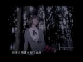 Download Lagu 張韶涵 Angela Zhang - 親愛的那不是愛情 (官方版MV)