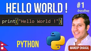 How to Install Python and Write Your First Python Program Hello World Code with Mandip