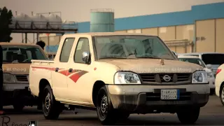 نصرت البدر اضحك مسرع  نصرت البدر اضحك مسرع