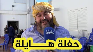 "راكم تراطيو الحفلة ".. الموّال الكبير كباشي يكشف كيف لبّى نداء العروس اليتيمة وجاء يشاركها فرحتها