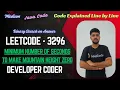 Minimum Number of Seconds to Make Mountain Height Zero LeetCode 3296 Java Code Developer Coder