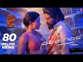 Download Lagu 2024 movie pushpa 2 song Peelings