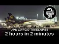 UPS DFW 2 hours in 2 minutes