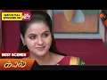 Download Lagu Kayal - Best Scenes | Full EP free on SUN NXT | 04 February 2023 | Sun TV | Tamil Serial