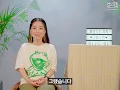 [MUSE ON 2020] 뮤즈온 인터뷰 | 정밀아 Jeongmilla