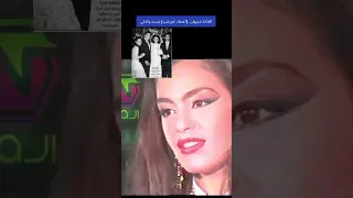 شريهان اعتماد خورشيد ليست والدتي 