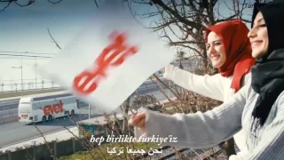 أغنية نعم للدستور الجديد حزب العدالة والتنمية التركي مترجمة للغة العربية لحن جميل وحماسي 