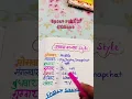 Download Lagu Himmat h to ab upvaas rkh kr dikhaoo #comedy #funny #fun #explore #ytshorts #priyalkukreja