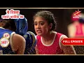 Lagu Sirat is in serious trouble! | Full Ep. 3421 | Yeh Rishta Kya Kehlata Hai