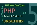 php tutorials in urdu hindi part 05 php Basic Data type