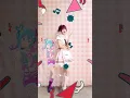 Download Lagu 【デコミクちゃんと踊ってみた🍒】チェリーポップ / DECO*27 feat.初音ミク【神綺杏菜】#Shorts