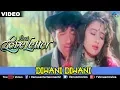 Download Lagu Deewani Deewani (Eagle Jhankar) - First Love Letter - S.P Bala \u0026 Lata Mangeshkar (By Danish)