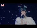 ＝LOVE（イコールラブ）/ まほろばアスタリスク（from 全国ツアー2022「どう考えても君ってイコラブのこと好きじゃん」）【LIVE ver. full】