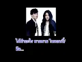 เบา เบา (คาราโอเกะ) ...Singular