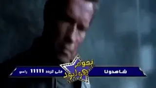 اغنية محمد رمضان اديك في السقف تمحر قناة هوليود افلام دندنها