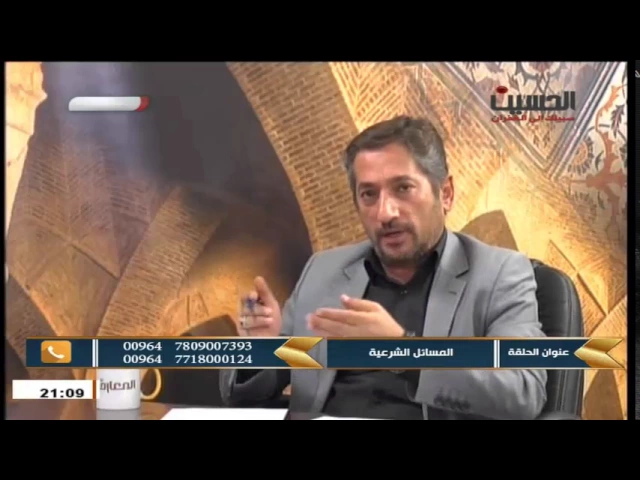 السيد خضير المدني _ نهج الشريعة 5 \ 11 \ 2016