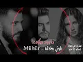 اقوى ريمكس عربي تركي - حسام جنيد / فوتي بعلاقة - Irmak Arıcı - Mühür ⬅️ القناة الجديدة ➡️