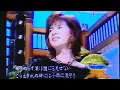 さらば涙と言おう　早瀬久美&森田健作