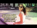 O Haseena Zulfonwali With Lyrics | Dil Vil Pyar Vyar| Abhijeet, Sunidhi Chauhan | Majrooh Sultanpuri