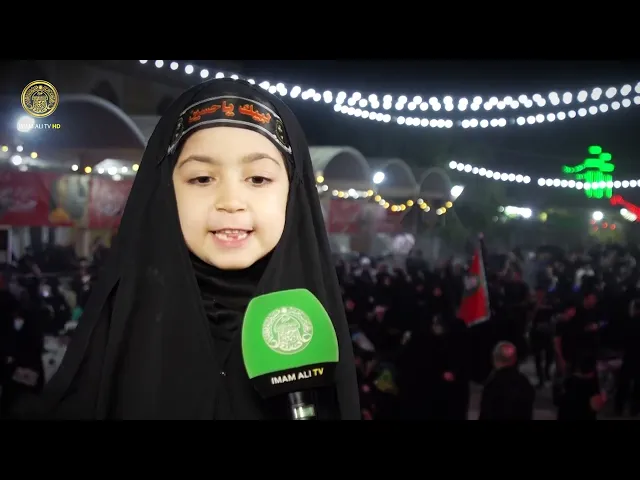⁣خطبة السيدة زينب ع
