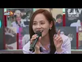 [FANCAM][독점 공개] 유진 - 작은 것들을 위한 시(Boy With Luv), Speechless, 차차 |티키타카| SBS 210620 방송