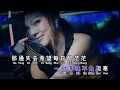Download Lagu LONG CU E SIM CHING +浪子的心情+爱拼才会赢 AI PIA CIA E YA 安祈爾 Angela Ching KARAOKE NO VOCAL WANITA/FEMALE