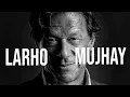 Download Lagu Larho Mujhay Unplugged | Tribute to Captain's Struggle