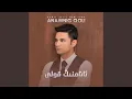 Download Lagu Anamning Qoli