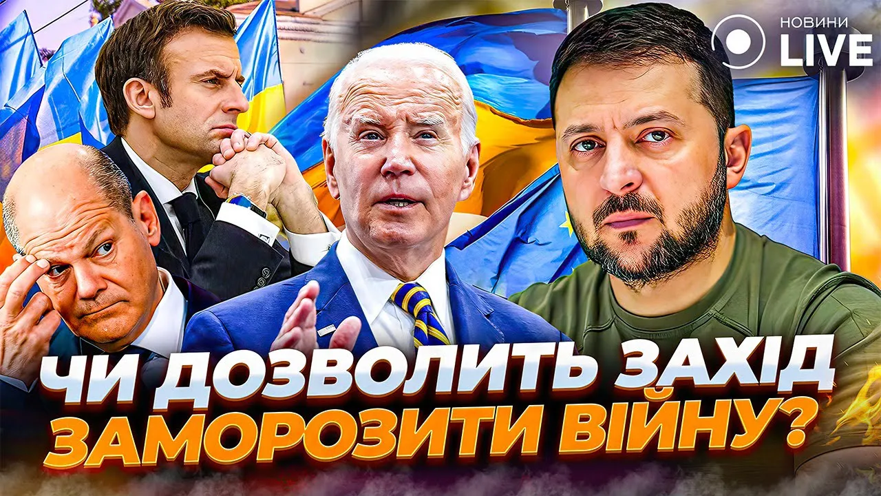 Приховані події Майдану та "заморозка" війни в Україні — Оленченко у прямому ефірі