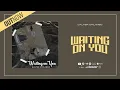 Download Lagu Walter Chilambo - Waiting On You [Visualizer]