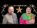 Download Lagu Kannula Paala Ootha vantha  Samundi Super Hit Song | Audio Song | SPB | Chithra | Deva