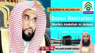 Download 58 SURAH AL MUJADILAH~Sheikh Abdullah Al Juhani~Quran Recitation MP3