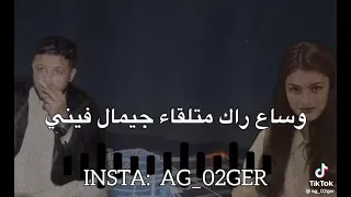 شاعر محمود العوكلي الخير اطريني 