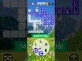 Wordscapes May 9 2023 Daily Puzzle Answers