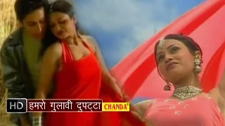 hamro gulabi dupatta hindi folk songs